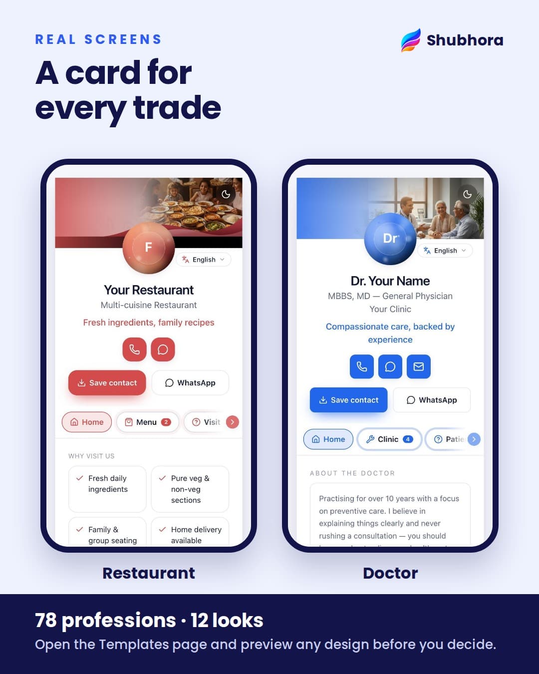 Real cards from Shubhora templates: a restaurant and a doctor.