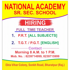 National Academy school