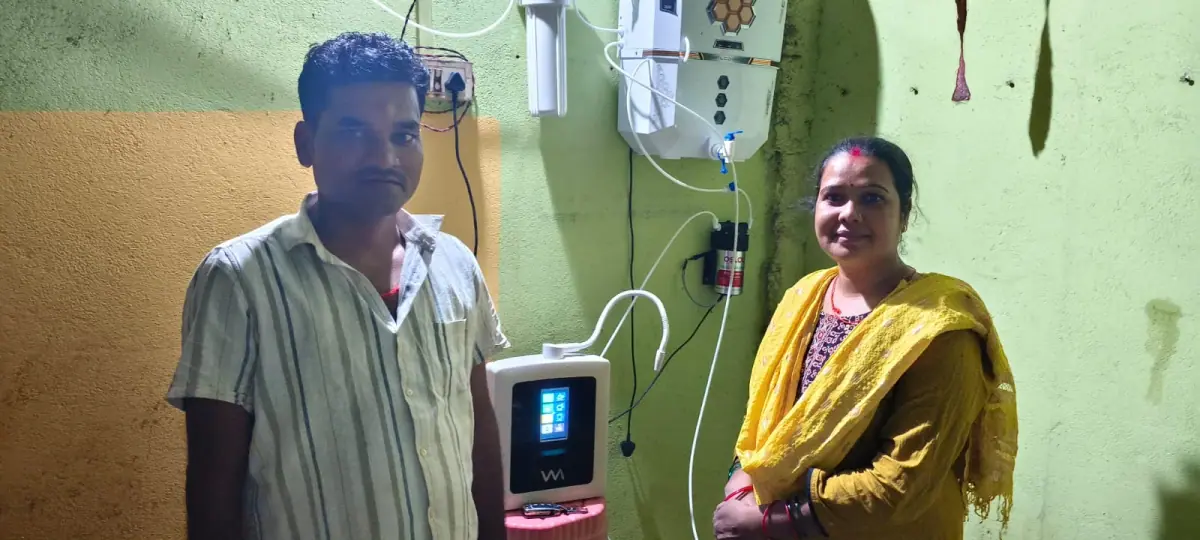 Home installation