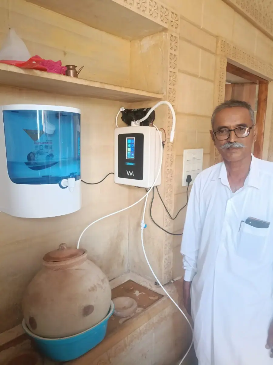 Home installation